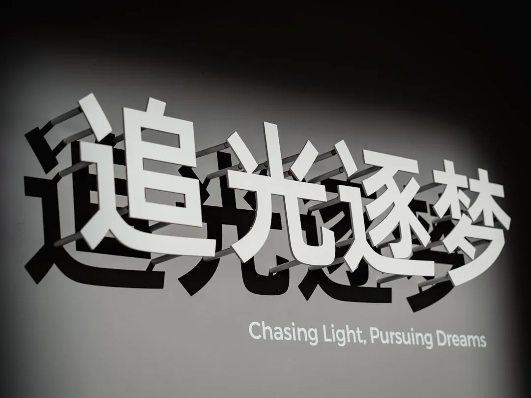 西南地区边坡治理工程常见地质问题及应对方案