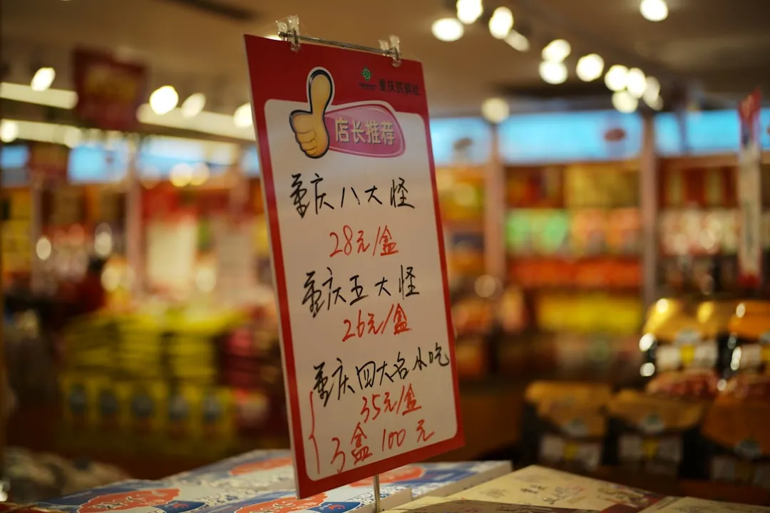 土石方工程与基坑支护协同施工的质量管控方案探讨