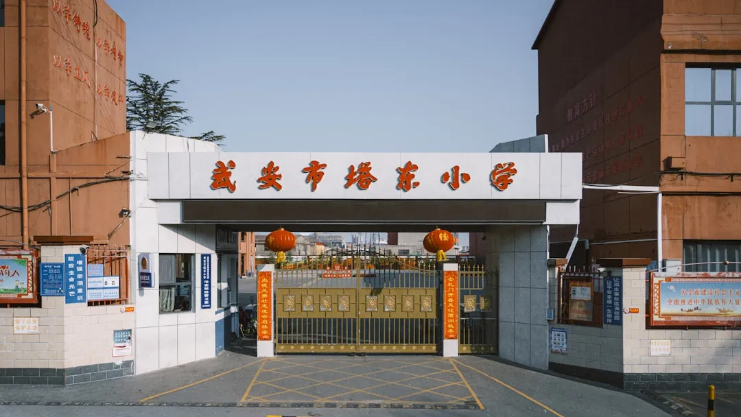 重庆复杂地质条件下深基坑支护方案设计与施工要点